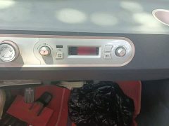 Wuling Hongguang MINIEV Macaron Fashion Edition LFP Battery - ფოტო 6