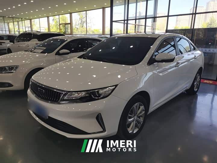 Geely Emgrand GL UP 1.4T Manual Lingshang Edition