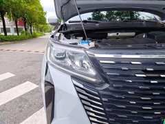 Geely Haoyue PRO 1.5T DCT Zongheng - ფოტო 14