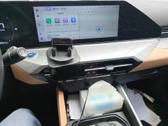 Geely Haoyue PRO 1.5T DCT Zongheng - ფოტო 6