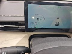 Wuling Xingguang 2024 Co-creation Edition 510 Advanced - ფოტო 9