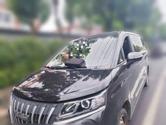 Beijing Raysun M7 Ace 1.6L Long Wheelbase Wealth-Creator Edition 7-seater - ფოტო 2