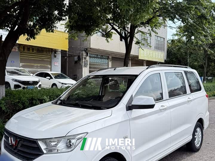 Wuling Hongguang 1.5L S Standard LAR