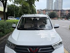 Wuling Hongguang 1.5L S Standard LAR - ფოტო 14