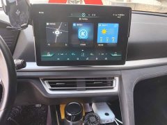 BYD Song Pro New Energy 2019 DM 1.5T AWD Performance Luxury Edition - ფოტო 6