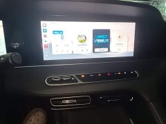 SAIC MG D7 DMH 125km World Champion Edition - ფოტო 13
