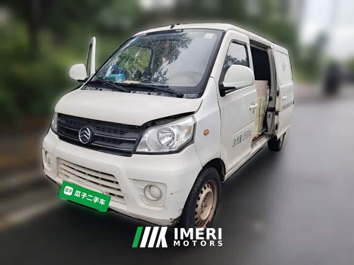 Mercedes-Benz Golden Dragon Haice New Energy Longyun GLE550 4421 length 41.86kWh - ავტომობილი ჩინეთიდან
