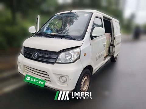 2021 Mercedes-Benz Golden Dragon Haice New Energy Longyun GLE550 4421 length 41.86kWh - ავტომობილი ჩინეთიდან