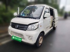 Mercedes-Benz Golden Dragon Haice New Energy Longyun GLE550 4421 length 41.86kWh - ფოტო 2