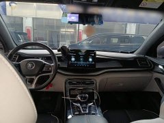 BYD Qin PLUS 2021 EV 400KM Luxury - ფოტო 6