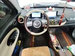 Wuling Binguo 2024 203km Light Enjoy Edition - ფოტო 3
