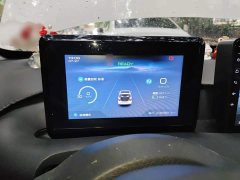 Wuling Binguo 2024 203km Light Enjoy Edition - ფოტო 4