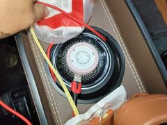 Wuling Binguo 2024 203km Light Enjoy Edition - ფოტო 7