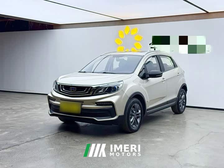 Geely Emgrand X3 1.5L CVT Luxury