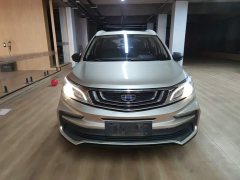 Geely Emgrand X3 2020 1.5L CVT Luxury - ფოტო 19