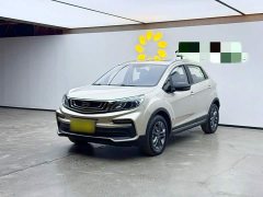 Geely Emgrand X3 2020 1.5L CVT Luxury - ფოტო 2
