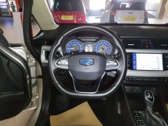 Geely Emgrand X3 2020 1.5L CVT Luxury - ფოტო 3