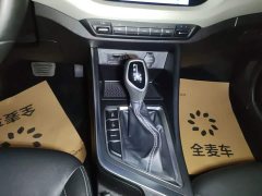 Geely Emgrand X3 2020 1.5L CVT Luxury - ფოტო 6