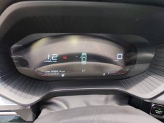 Wuling Xingchen 2021 1.5T CVT Star Shine Edition - ფოტო 4