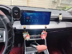 Wuling Xingchen 2021 1.5T CVT Star Shine Edition - ფოტო 6