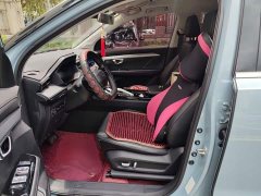 Wuling Xingchen 2021 1.5T CVT Star Shine Edition - ფოტო 8