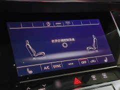 Audi A6L 45 TFSI Prestige - ფოტო 10