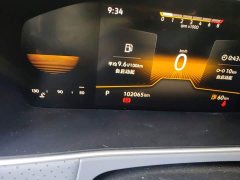 Volkswagen Lavida 2023 1.5L Automatic Manyi Edition - ფოტო 5