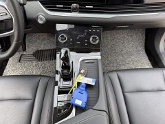 FAW Besturn B70 Third Generation 1.5T Automatic Comfort Edition - ფოტო 19