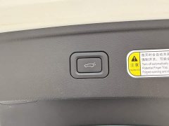 FAW Besturn B70 Third Generation 1.5T Automatic Comfort Edition - ფოტო 2