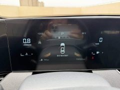 FAW Besturn B70 Third Generation 1.5T Automatic Comfort Edition - ფოტო 8