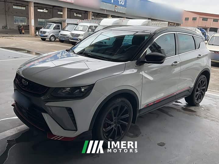 Geely Bingyue 1.4T DCT Diamond Edition