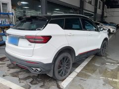 Geely Bingyue 2021 1.4T DCT Diamond Edition - ფოტო 6