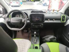 SAIC Corey Wei CLEVER 302km New Four-Seat Super Version - ფოტო 6