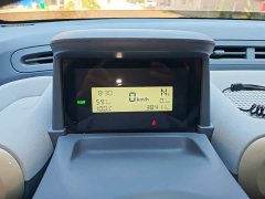 FAW Besturn Xiaoma 170km Yuanqi Ma - ფოტო 12