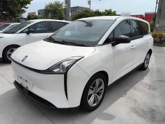 Bestune NAT Comfort Edition 100kW 425km - ფოტო 2