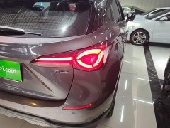 SAIC MG ONE α-Digital Smart Sport 1.5T Advanced - ფოტო 8