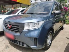 Wuling Hongguang PLUS 2020 1.5L Manual Standard 5-Seater - ფოტო 1