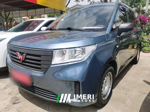 2021 Wuling Hongguang PLUS 2020 1.5L Manual Standard 5-Seater - ავტომობილი ჩინეთიდან