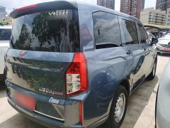 Wuling Hongguang PLUS 2020 1.5L Manual Standard 5-Seater - ფოტო 7