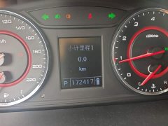 MAXUS G10 2.0T Auto Elite Edition Gasoline 7-seater - ფოტო 12