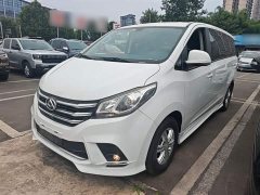 MAXUS G10 2.0T Auto Elite Edition Gasoline 7-seater - ფოტო 2