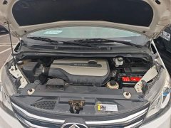 MAXUS G10 2.0T Auto Elite Edition Gasoline 7-seater - ფოტო 20