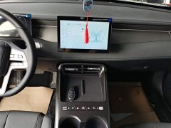 BYD Qin PLUS 2025 DM-i Smart Drive 128KM Entry-Level - ფოტო 13