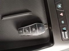 BYD Qin PLUS 2025 DM-i Smart Drive 128KM Entry-Level - ფოტო 9