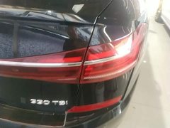 Volkswagen Passat Facelift 330TSI Luxury - ფოტო 8