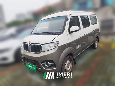 2022 Jinbei Xiaohailion X30 1.5L Standard No Air Conditioning Passenger Vehicle National VI SWC15M - ავტომობილი ჩინეთიდან