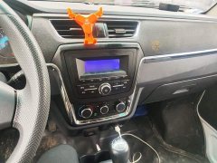 Little Sea Lion Xiaohailion X30 1.5L Standard No Air Conditioning Passenger Vehicle National VI SWC15M - ფოტო 6