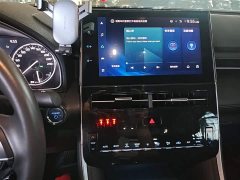 Toyota Avalon 2022 Hybrid 2.5L Luxury - ფოტო 13