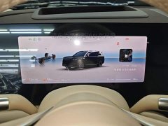 AITO M9 2025 Extended Range Ultra 52kWh 5-Seater with 192-Channel LiDAR - ფოტო 12