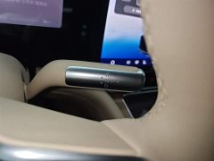 AITO M9 2025 Extended Range Ultra 52kWh 5-Seater with 192-Channel LiDAR - ფოტო 14